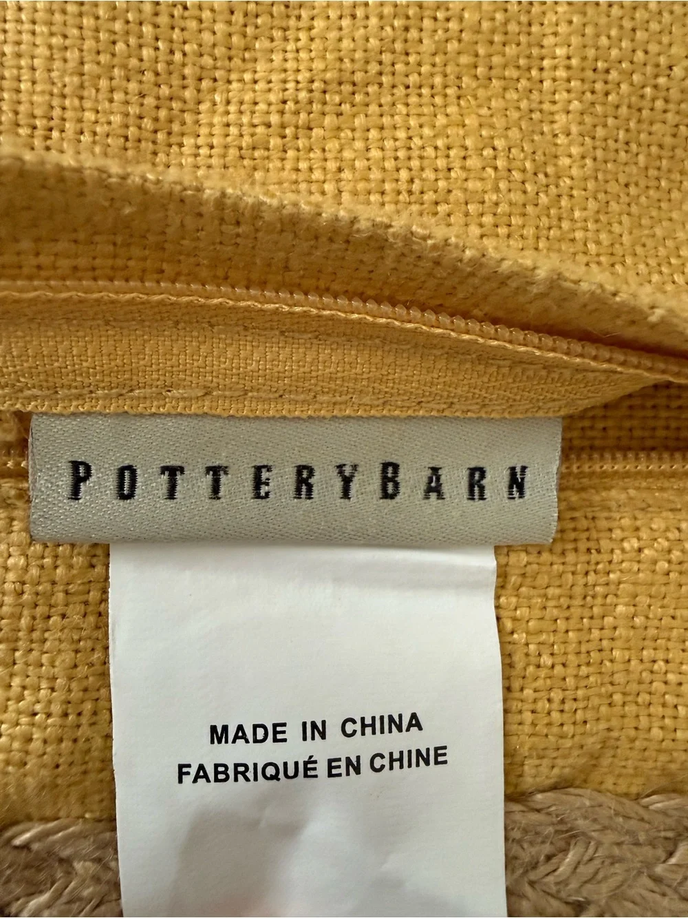 Pottery Barn Yellow Square Accent Pillow Covers with Tan Braid